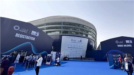 聚焦阿布扎比 亮相國際舞臺(tái)‖西迪技術(shù)亮相2025年阿聯(lián)酋（阿布扎比）國際石油博覽會(huì)ADIPEC